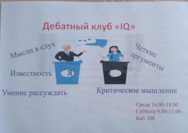 Изображение галереи (5)
