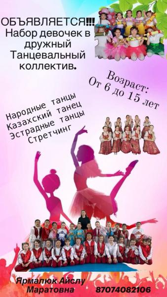 Изображение галереи (1)