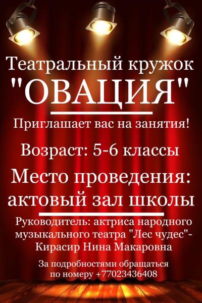 Изображение галереи (2)
