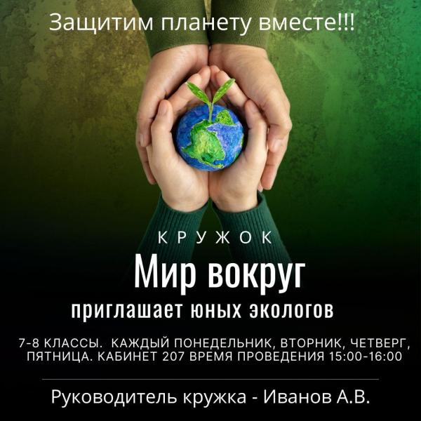 Изображение галереи (4)